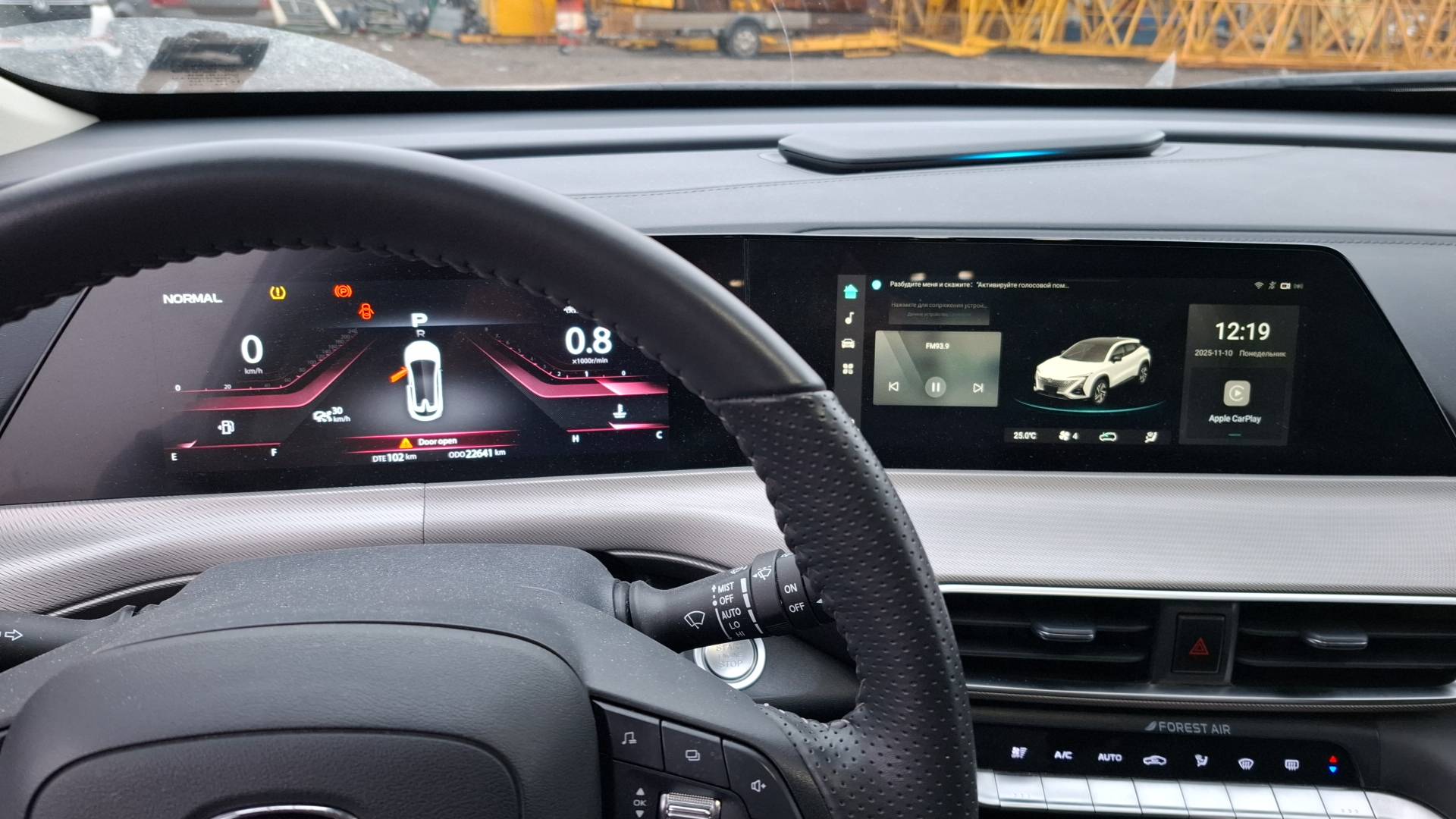 Changan Uni-T,  22 641 км, 2023 года в лизинг