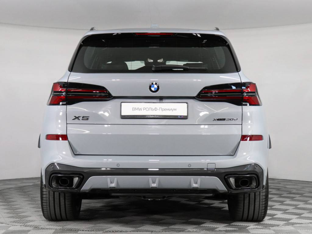 BMW X5 xDrive30d M Sport Pro