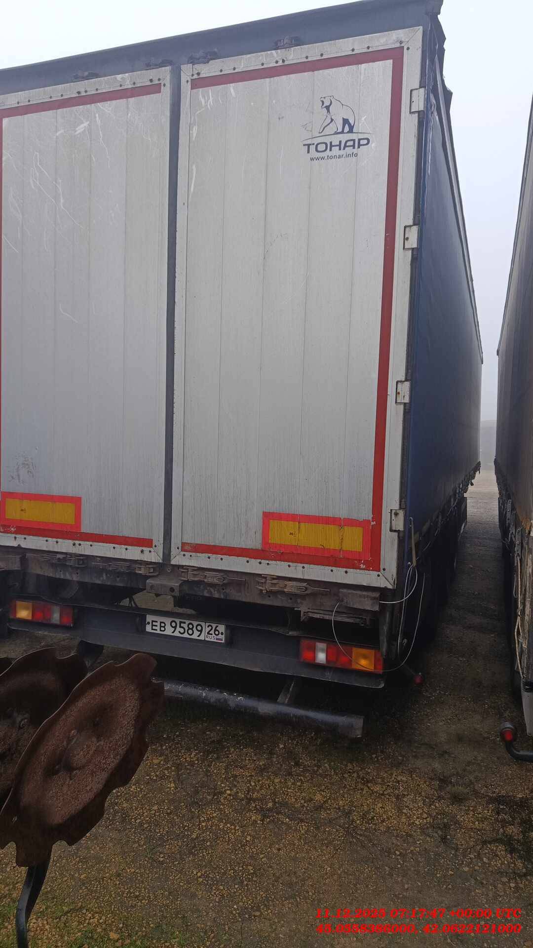 Тонар Тентованный 97461, 2018 года в лизинг