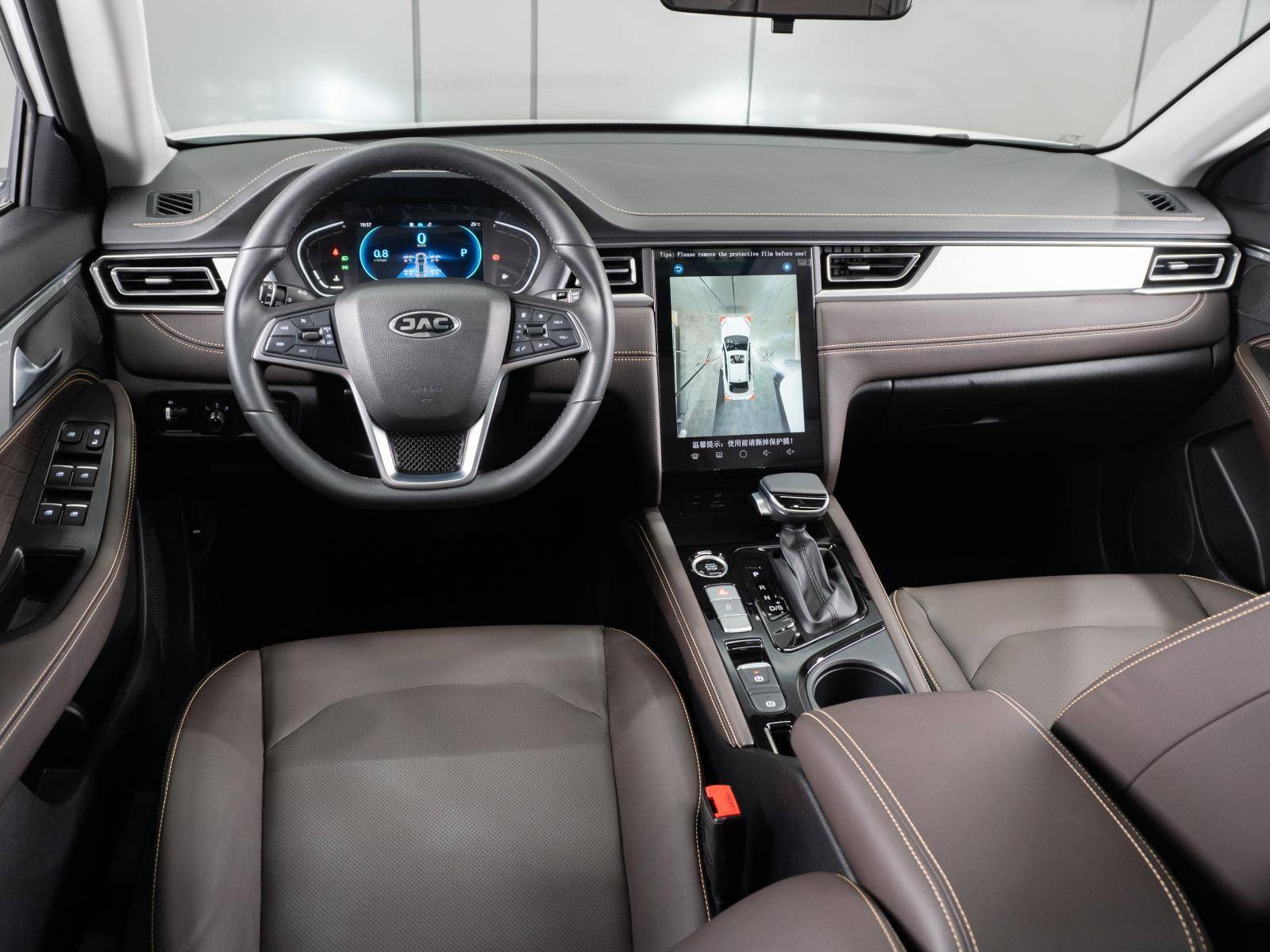 JAC J7 1.5 T CVT luxury
