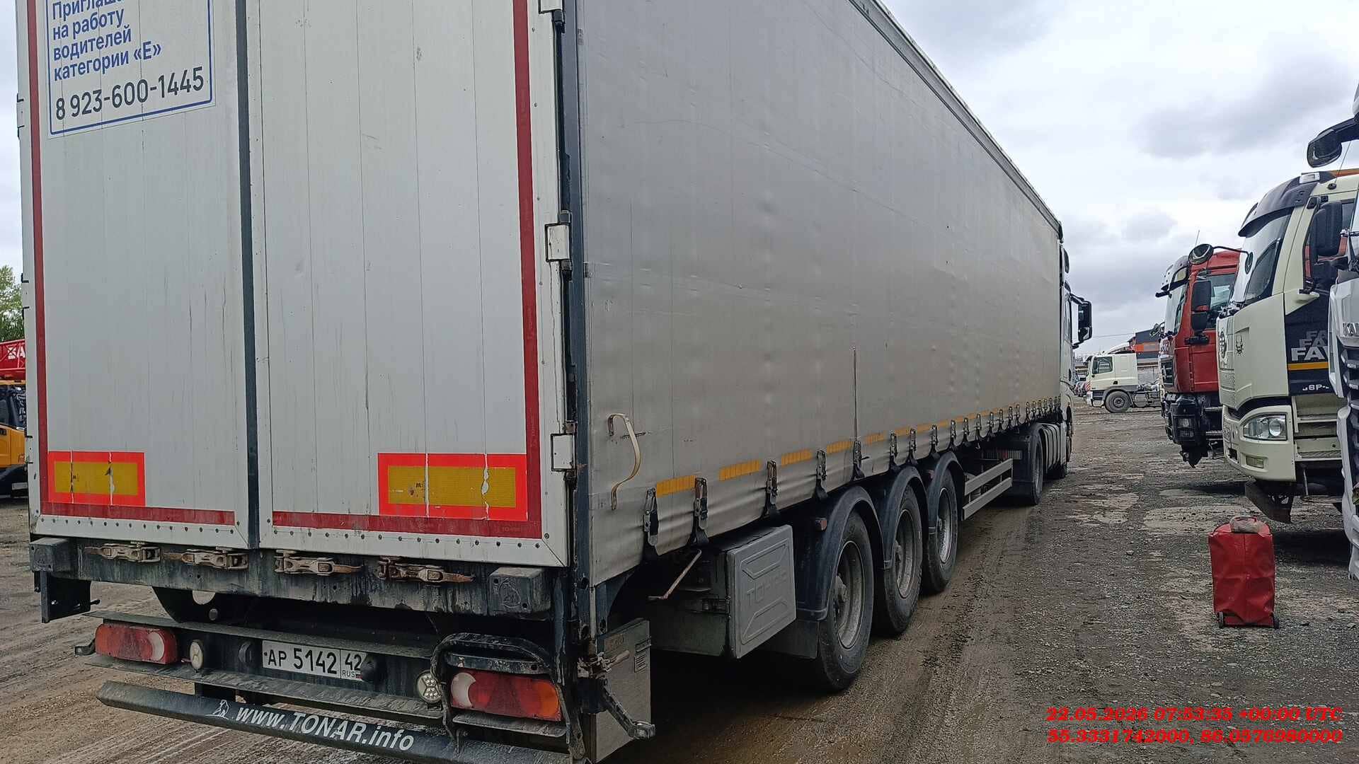 Тонар 9888 Шторно-бортовой, 2022 года в лизинг