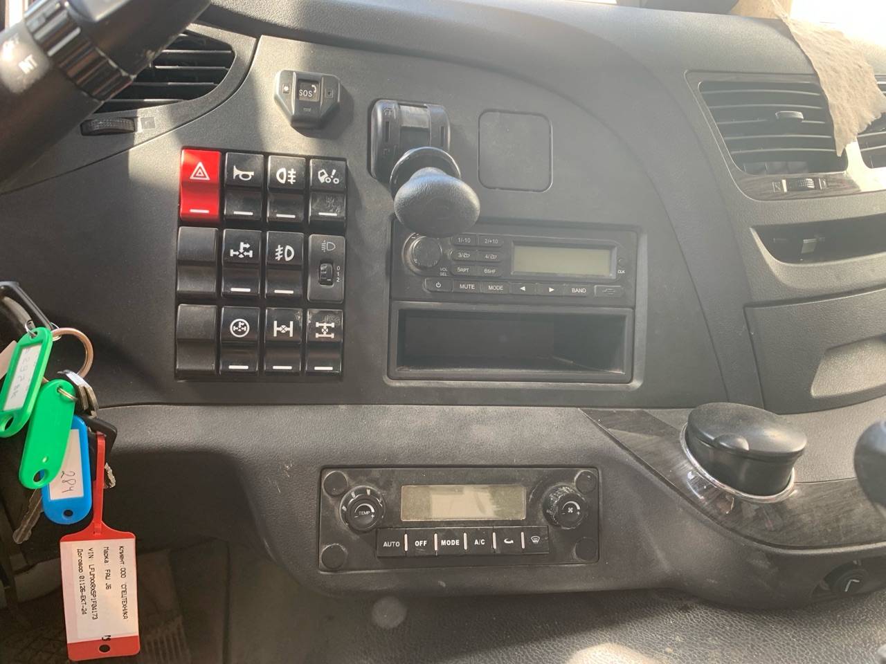 FAW CA3310P66K24T4E5 8х4,  35 364 км, 2023 года