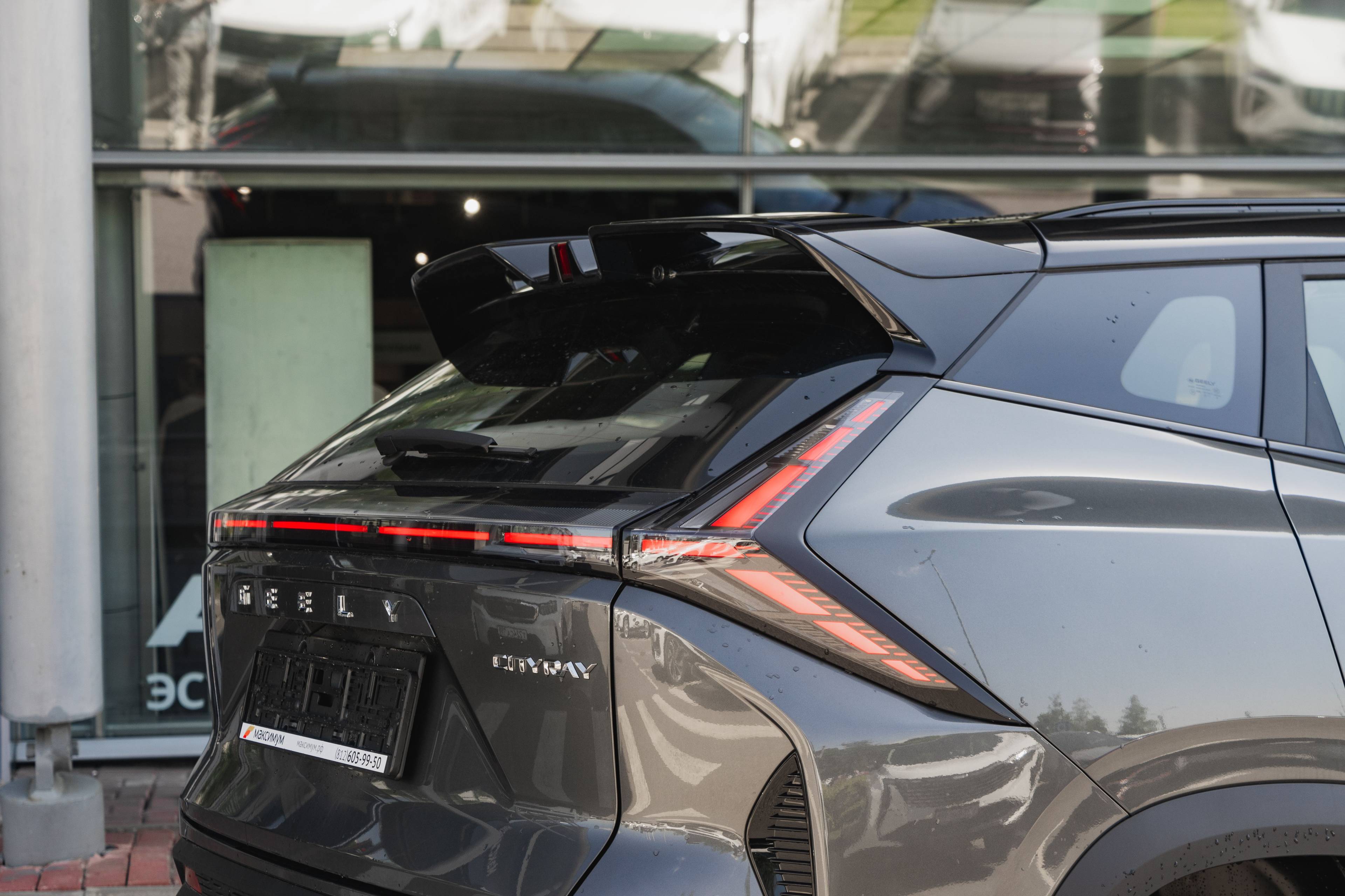 Geely Cityray Flagship Sport 1.5T 7DCT 2WD