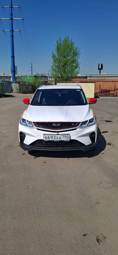 Geely Coolray