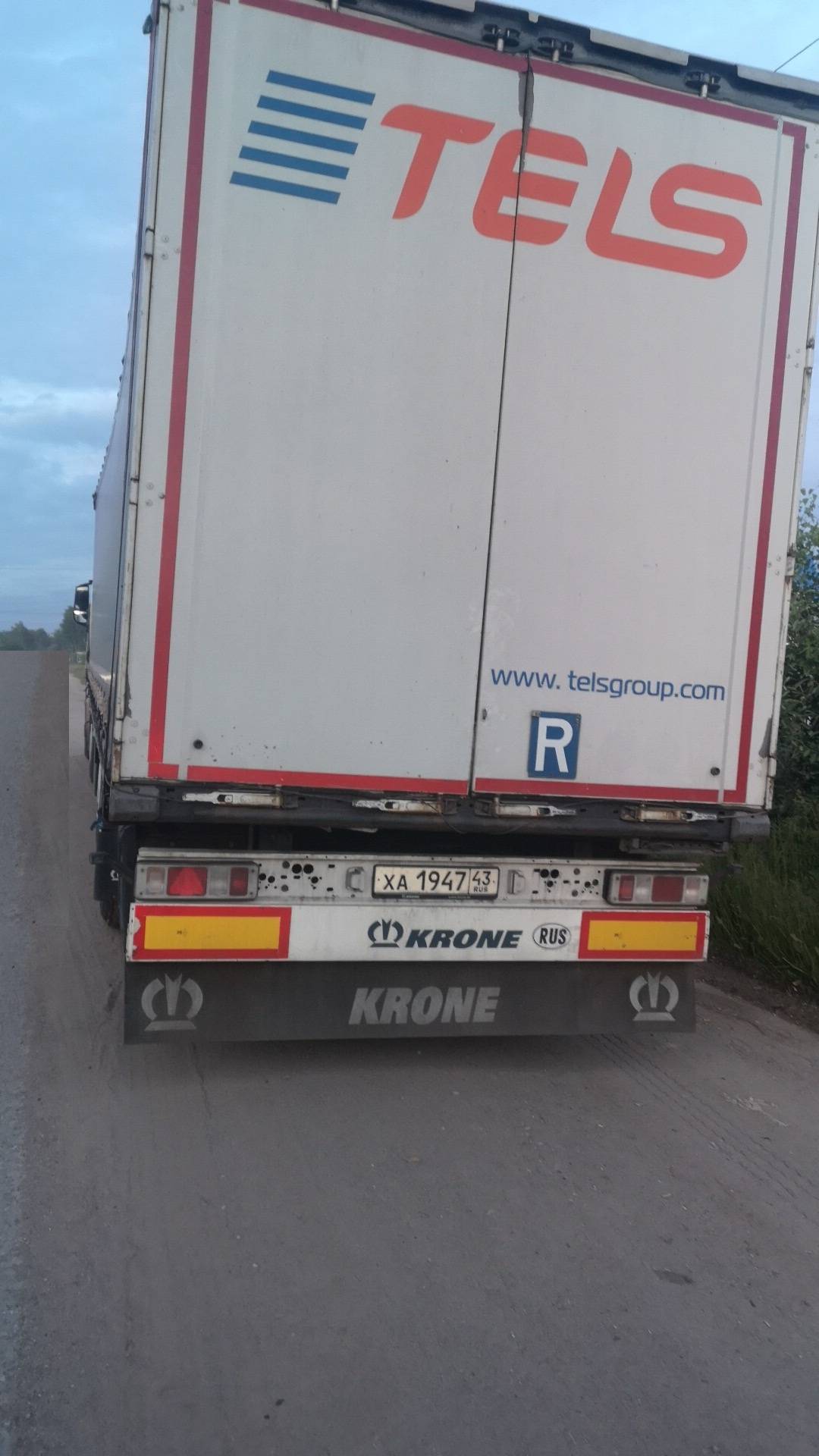 KRONE Шторный SD, 2018 года в лизинг