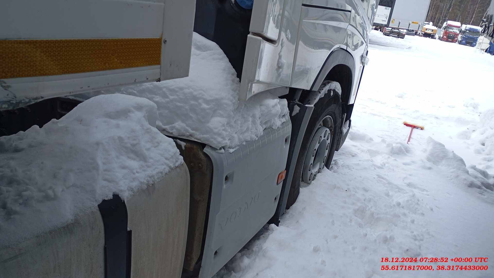 Volvo FH 460 4x2 (FH Globetrotter) Лот 000006763