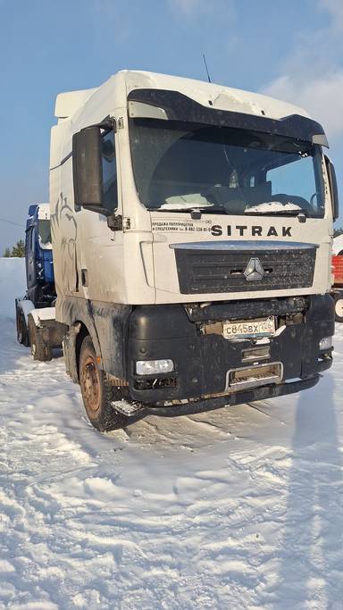 Sitrak С7Н 6×4 ZZ4256V364HE