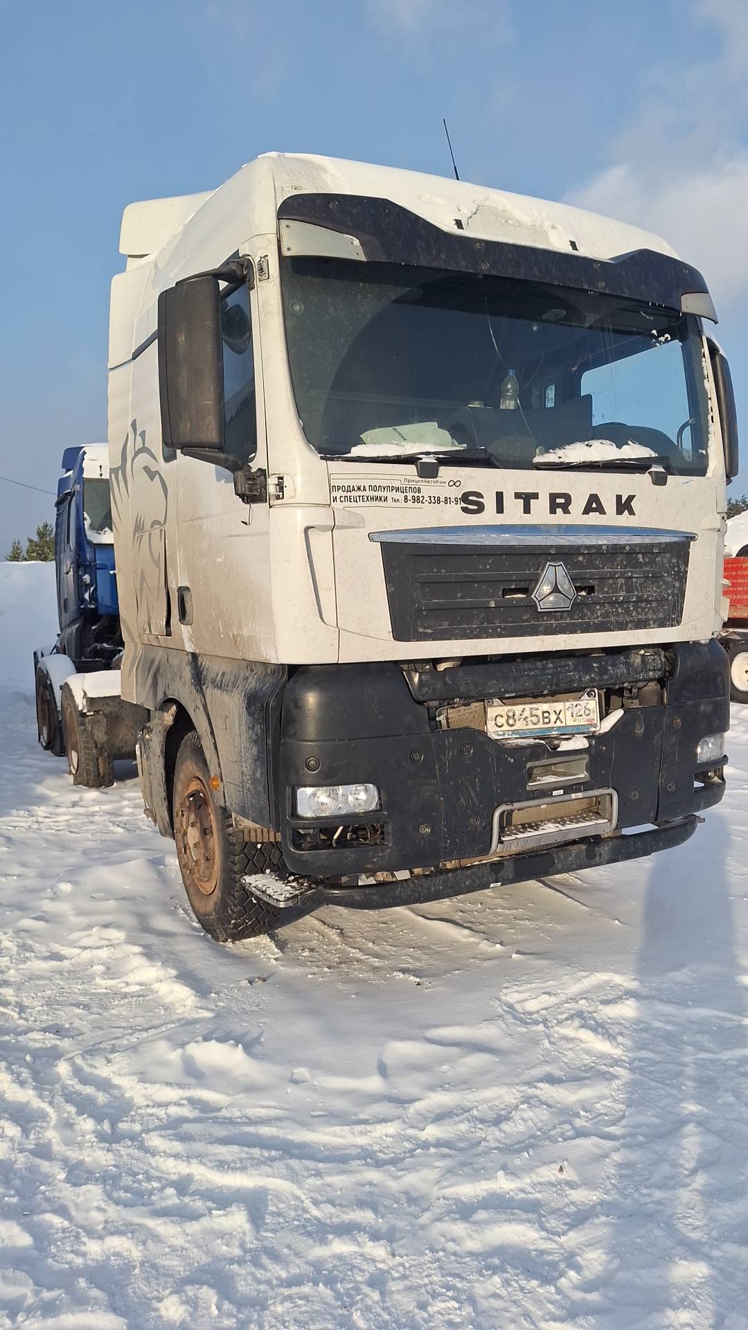 Sitrak С7Н 6×4 ZZ4256V364HE,  100 000 км, 2024 года в лизинг