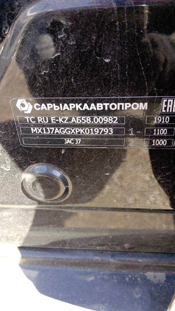 JAC J7,  222 398 км, 2023 года в лизинг