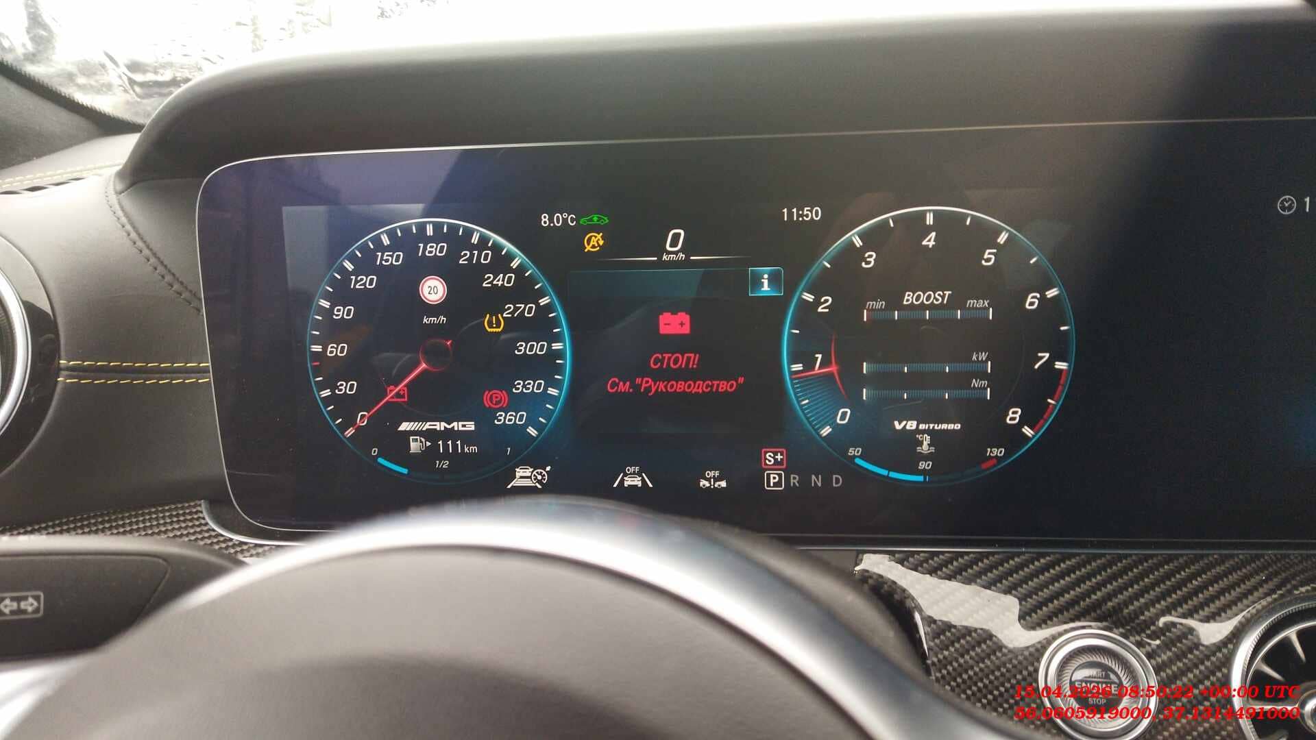 Mercedes-Benz AMG GT лифтбек,  127 681 км, 2019 года в лизинг