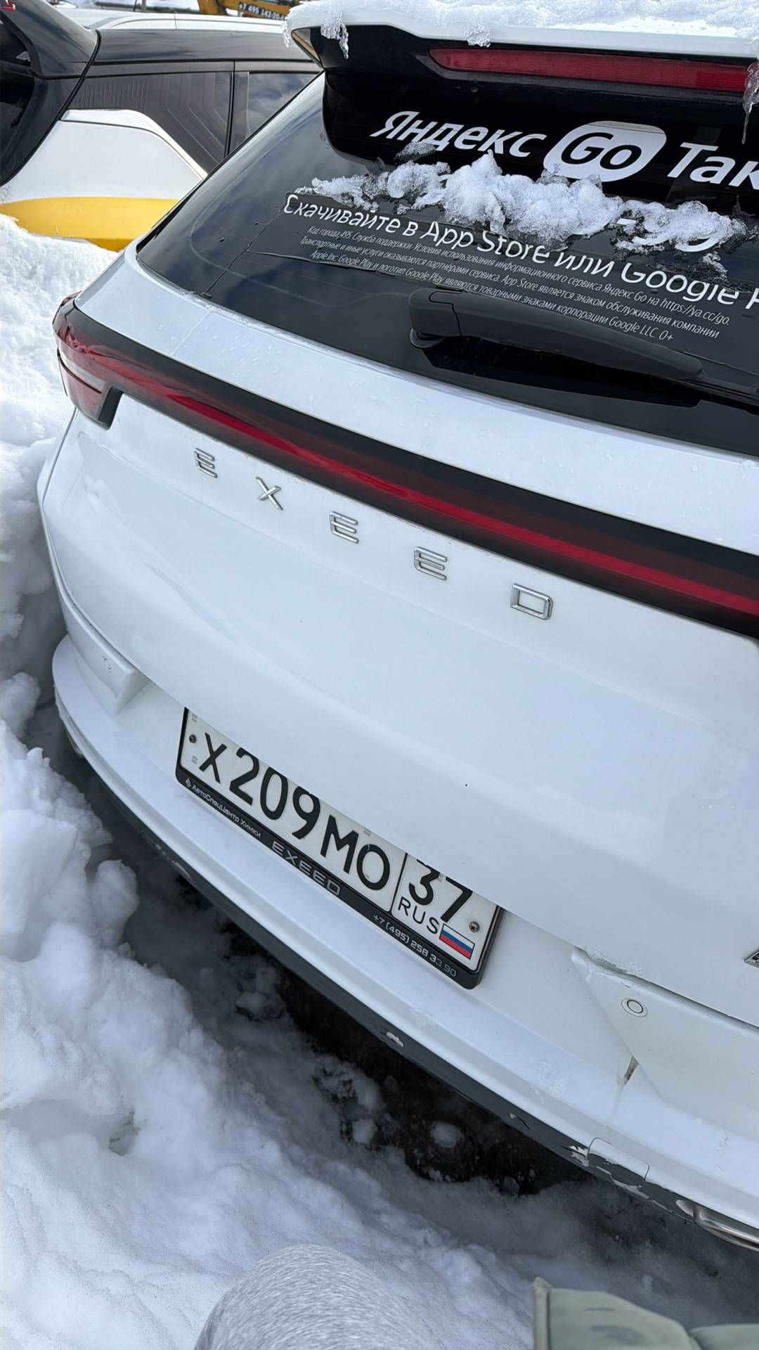 EXEED LX,  166 785 км, 2023 года в лизинг