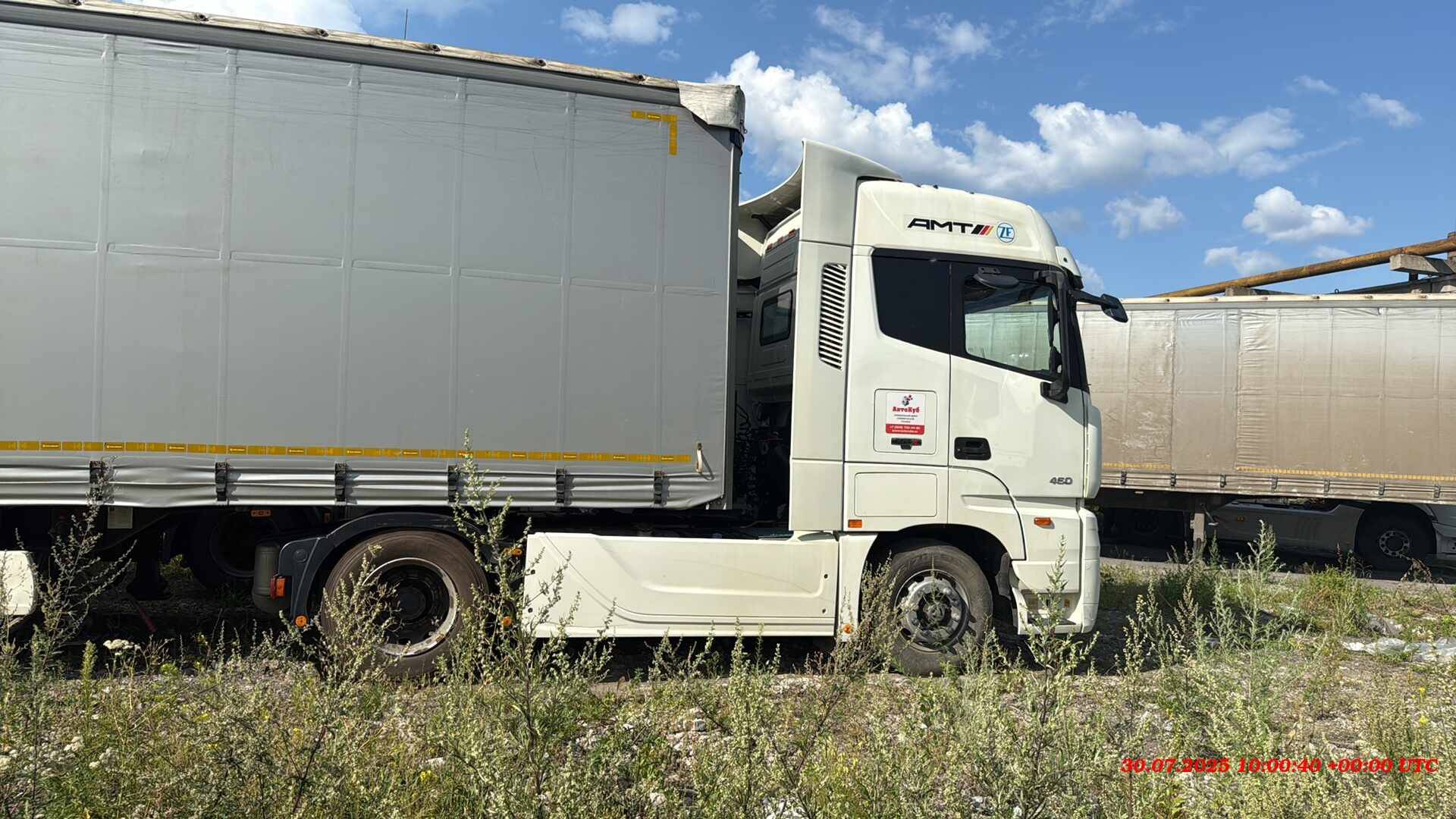 Foton AUMAN BJ4189SLFKA,  381 500 км, 2022 года в лизинг