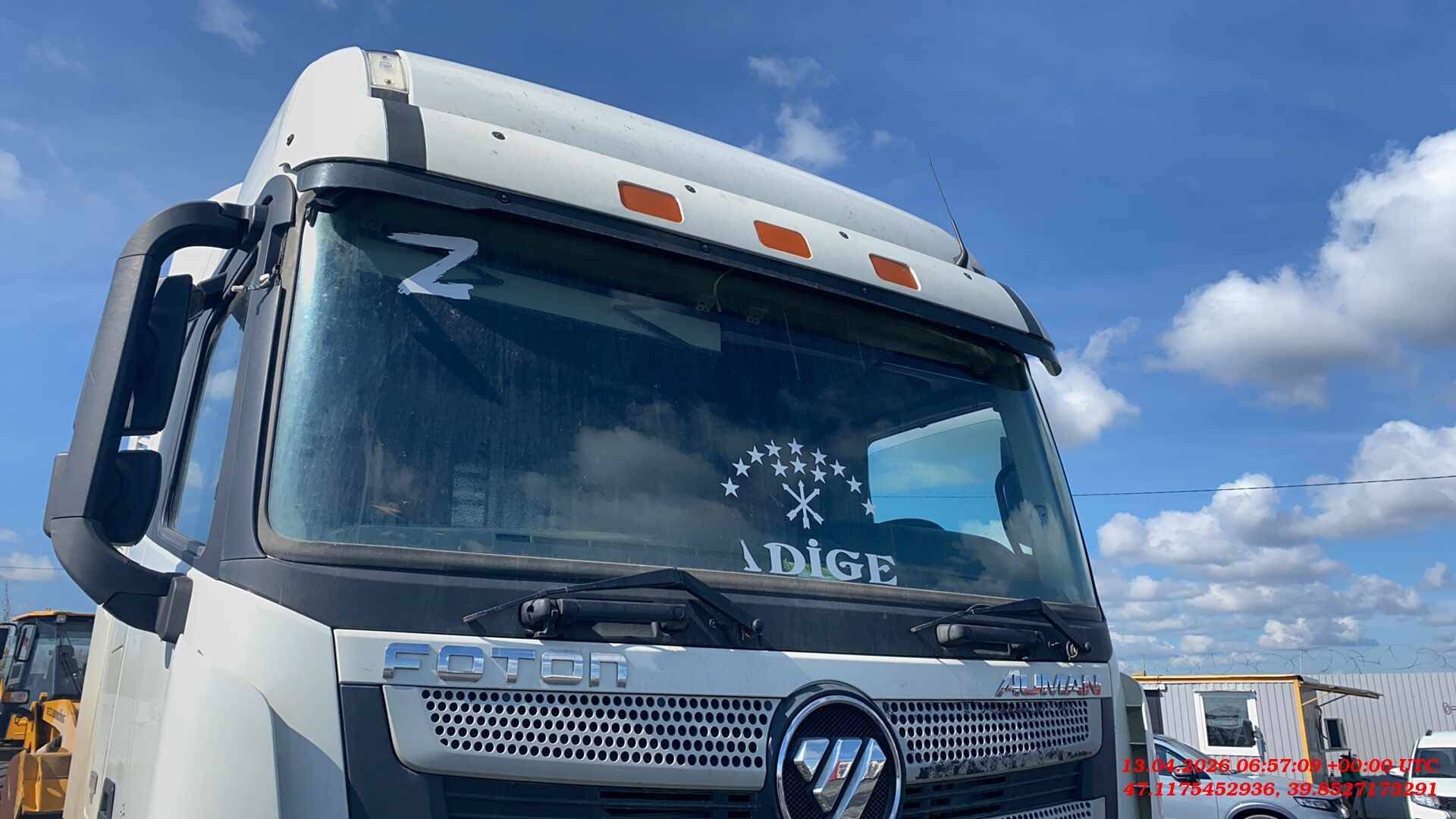 Foton AUMAN EST A 1846 AMT (4189SLFKA),  294 000 км, 2023 года в лизинг