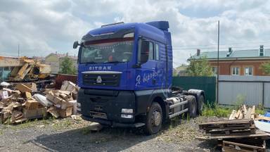 Sitrak С7Н MAX 6×4 ZZ4256V364HE
