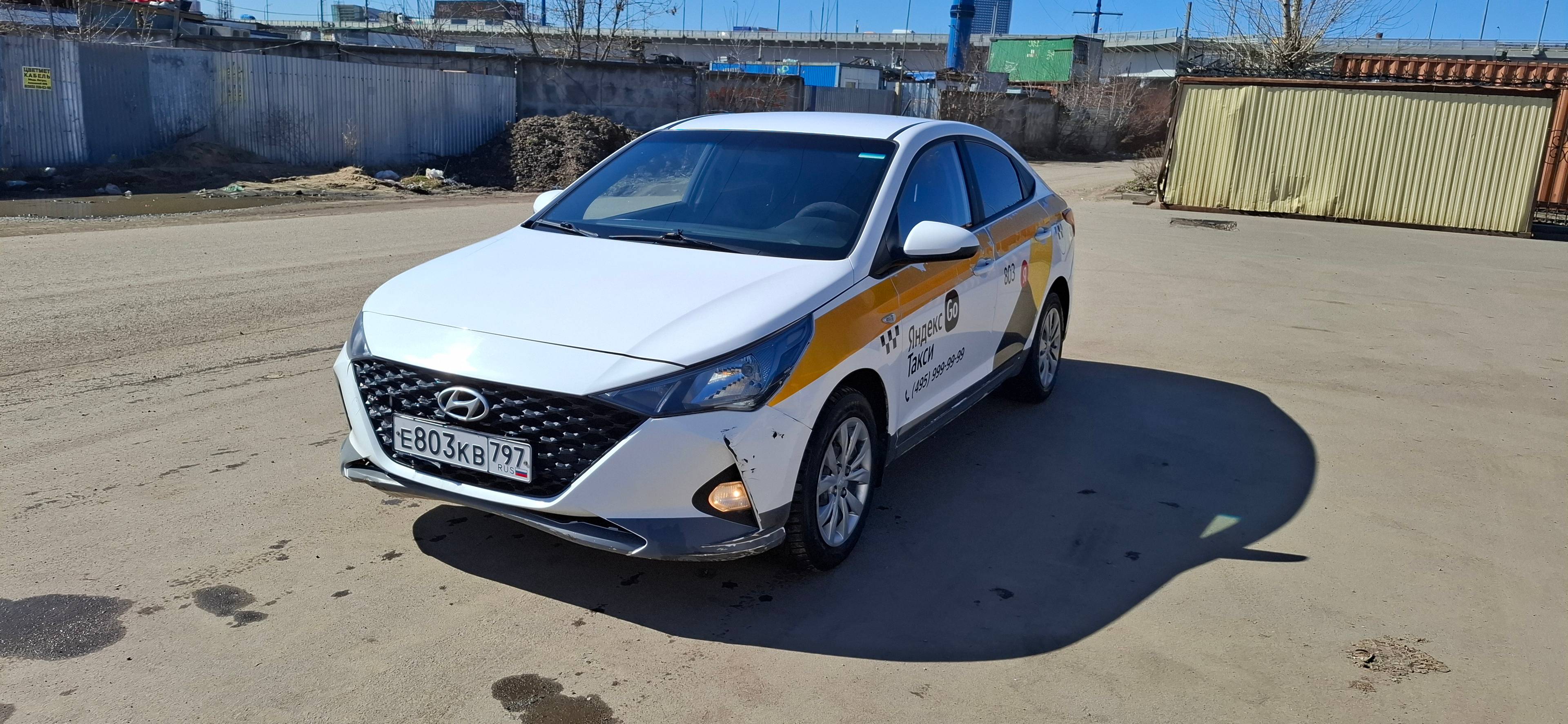 Hyundai Solaris