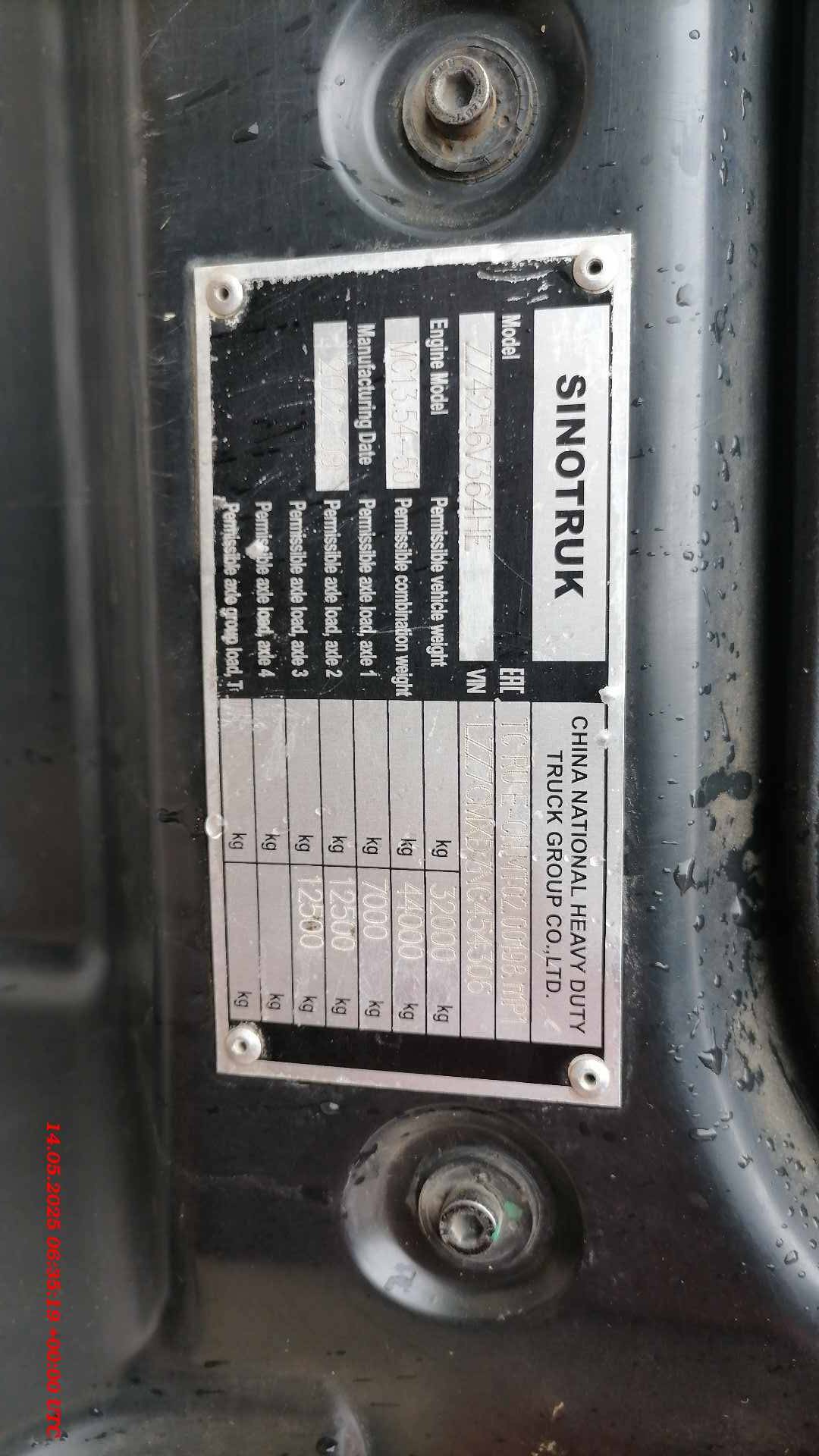 Sitrak С7Н MAX 6×4 ZZ4256V364HE,  318 587 км, 2022 года в лизинг