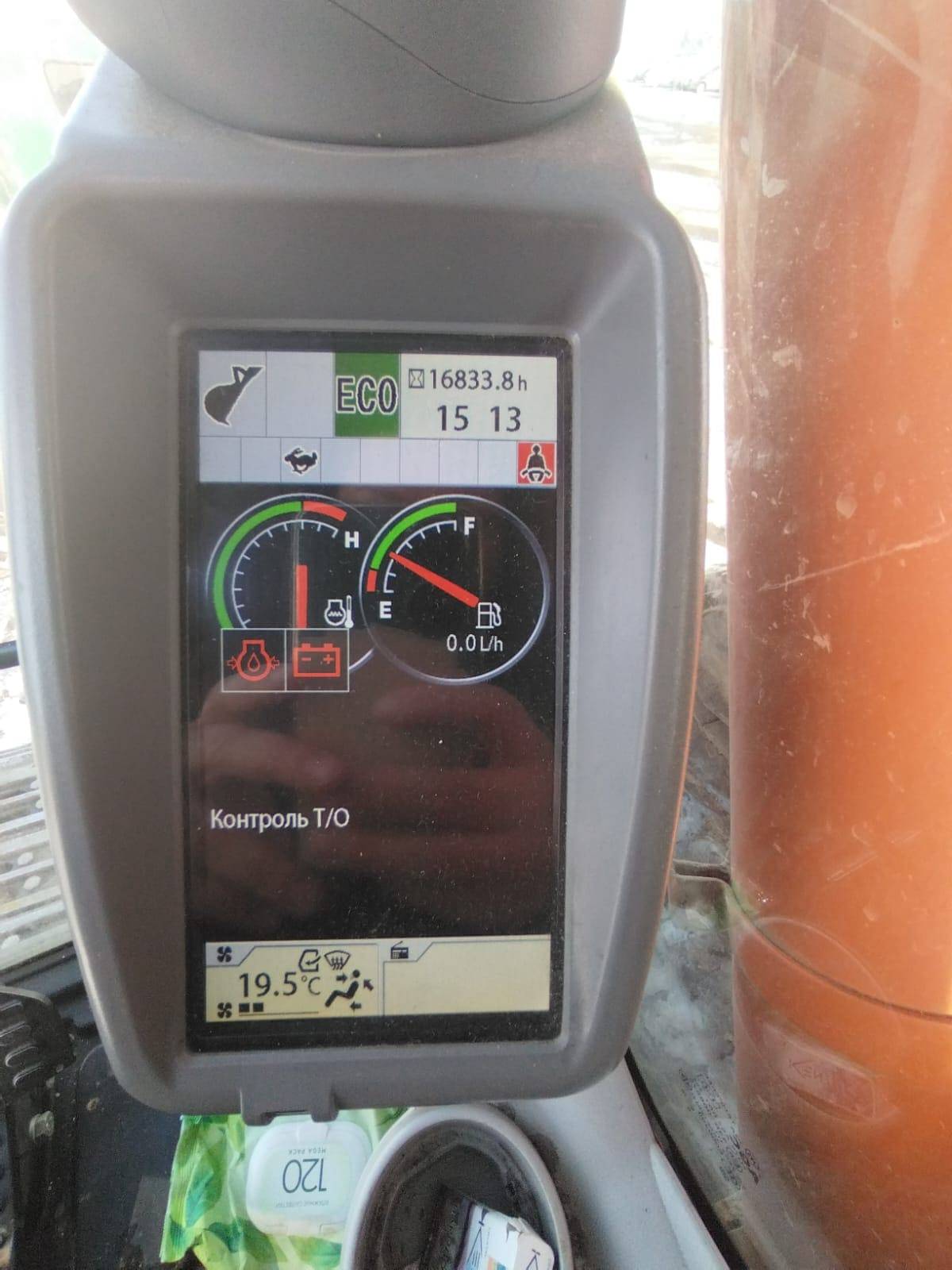 HITACHI ZX240LC-5G Лот 000008800