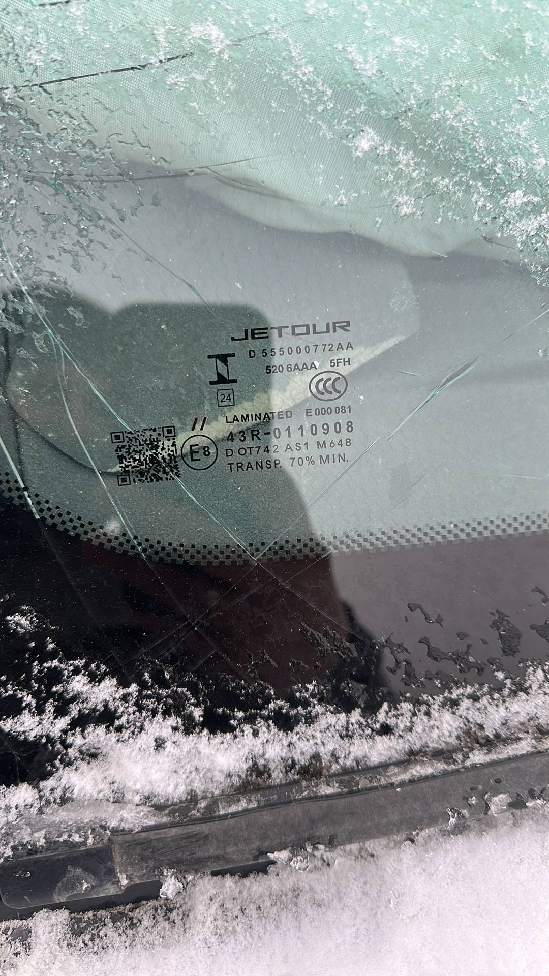 Jetour T2,  19 500 км, 2024 года