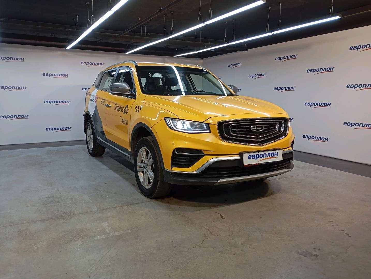 Geely Atlas Pro