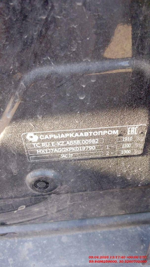 JAC J7,  192 006 км, 2023 года в лизинг