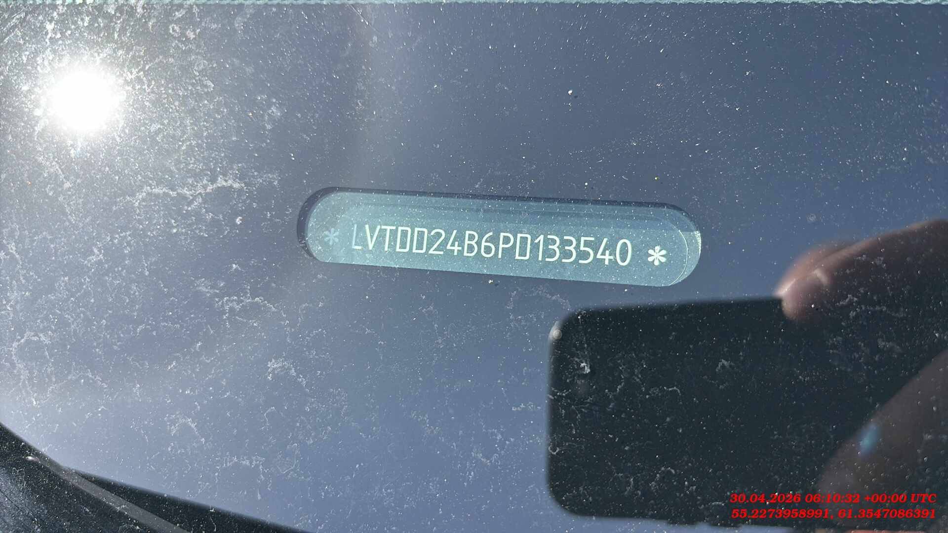 EXEED VX,  104 933 км, 2023 года