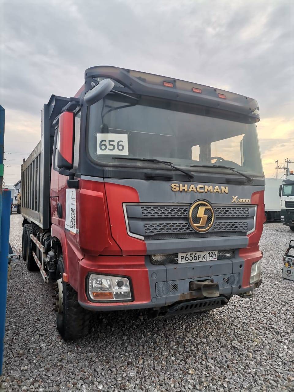 Shacman SX32586T384C,  111 212 км, 2021 года в лизинг