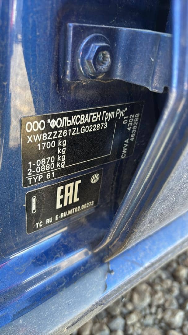 Volkswagen Polo,  304 453 км, 2019 года