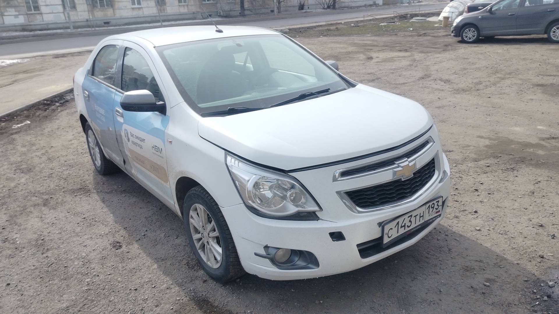 Chevrolet Cobalt