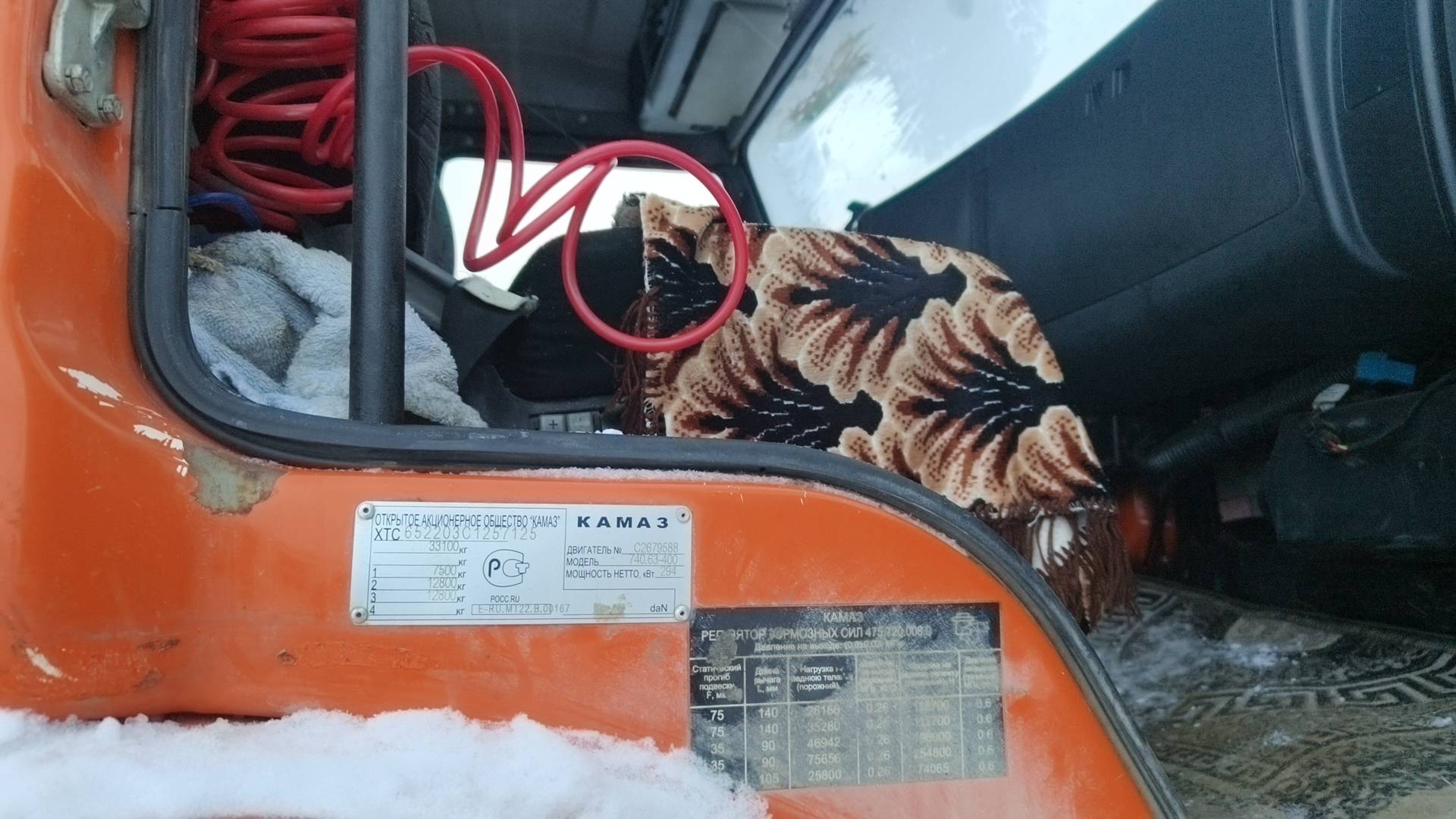 КАМАЗ 6522-63,  168 221 км, 2012 года в лизинг