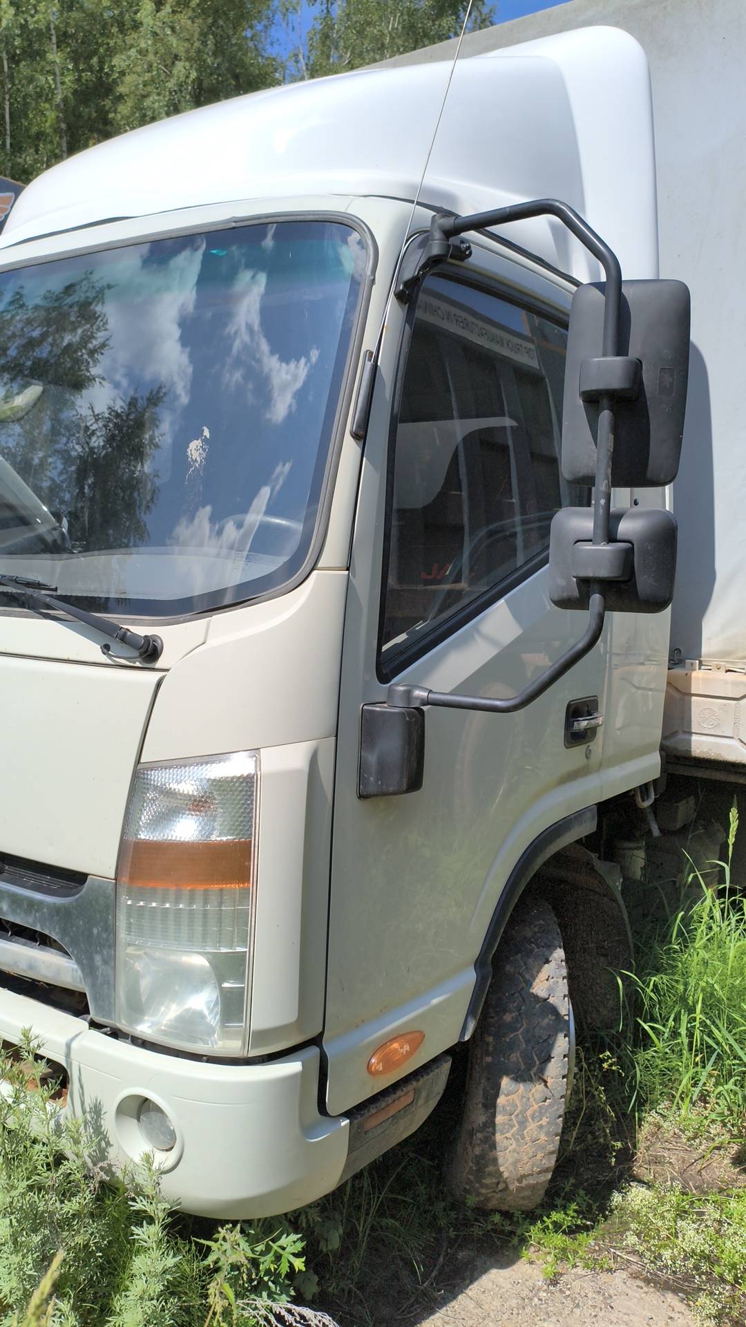 JAC N90