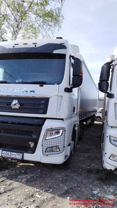 Sitrak C7H 4x2 ZZ4186V361HE