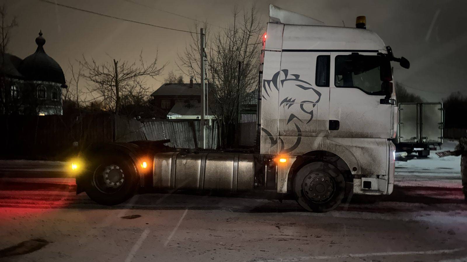 Sitrak C7H MAX ZZ4186V391HE