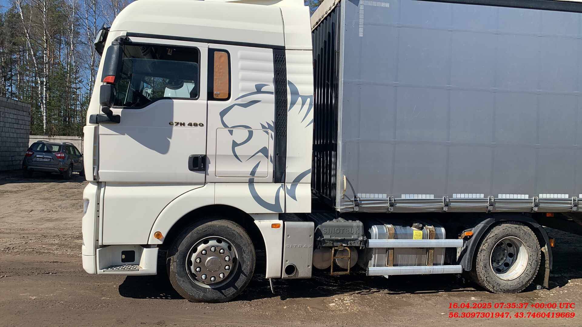 Sitrak C7H 4x2 ZZ4186V361HE,  312 000 км, 2023 года в лизинг