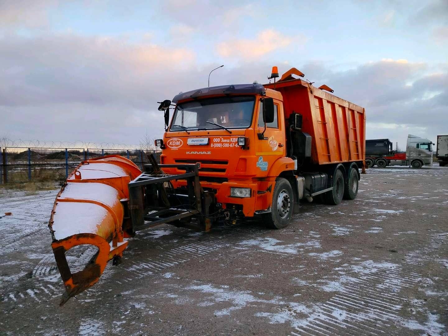 КАМАЗ 6520-43(E4)