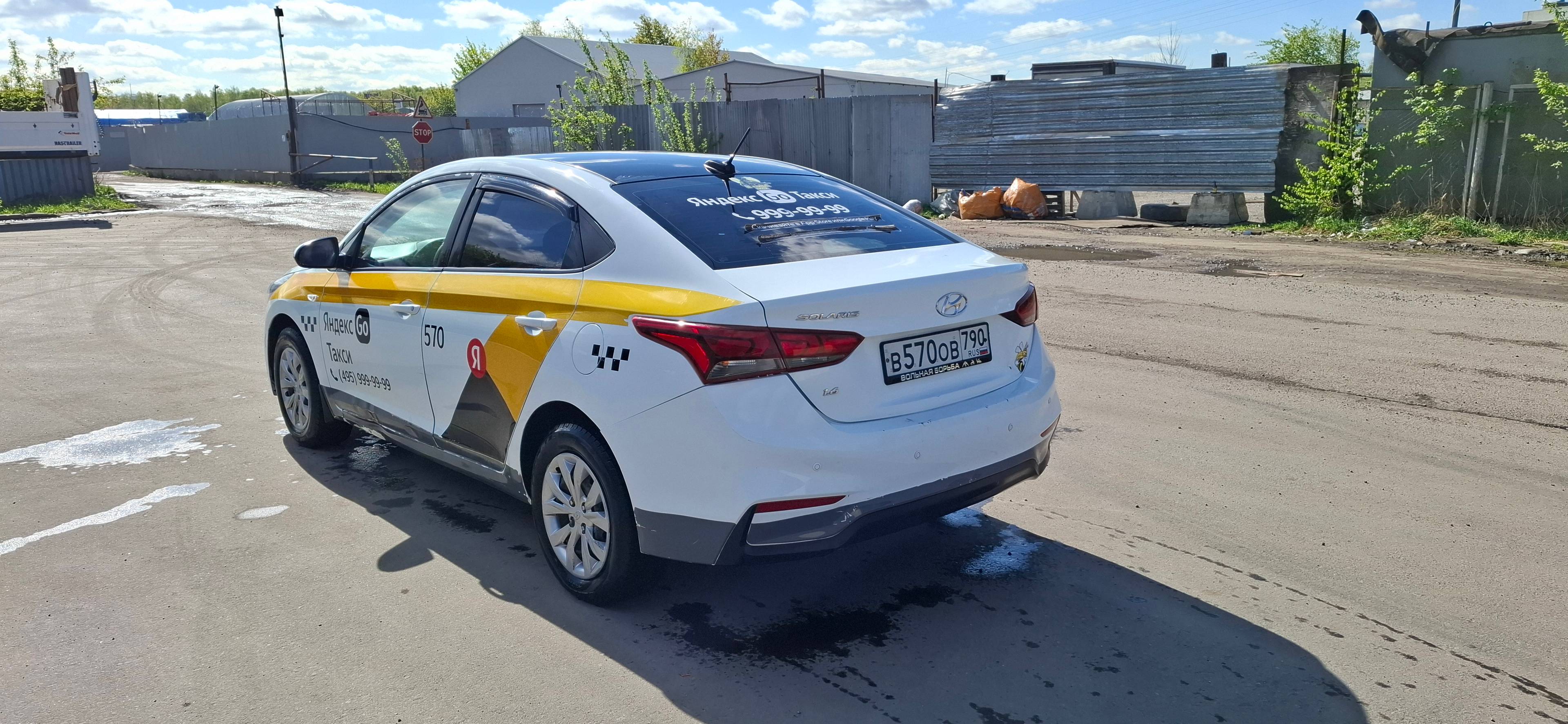Hyundai Solaris,  284 803 км, 2019 года в лизинг