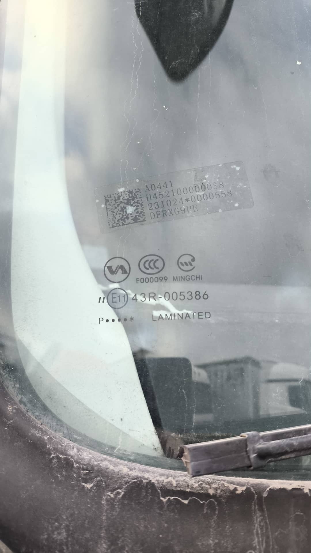 VALDAI Valdai 45 (FB2R13),  149 966 км, 2024 года в лизинг