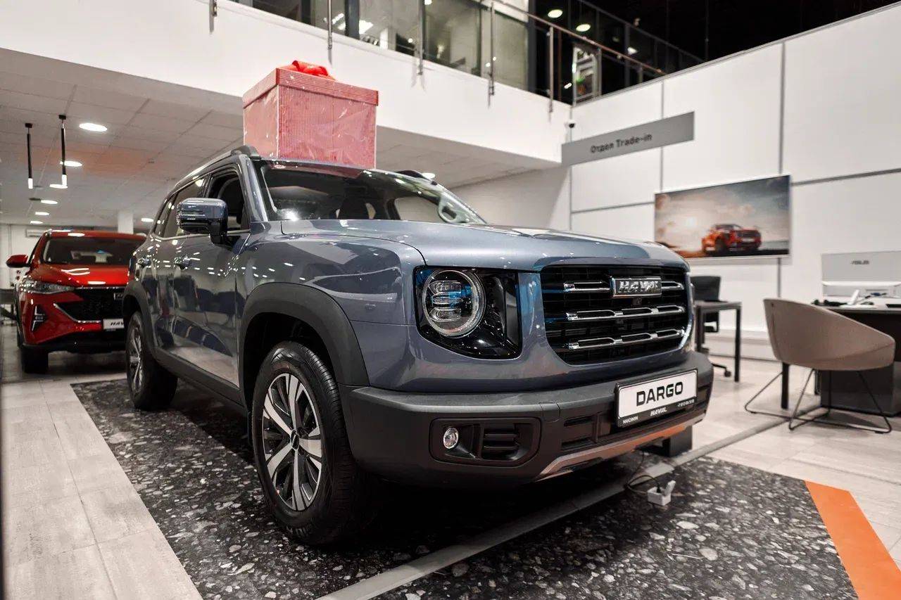 Haval Dargo Оптимум 2.0 АТ полный привод
