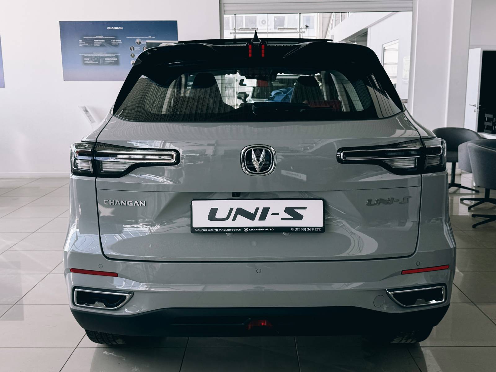 Changan Uni-S Tech 1.5T 7DCT