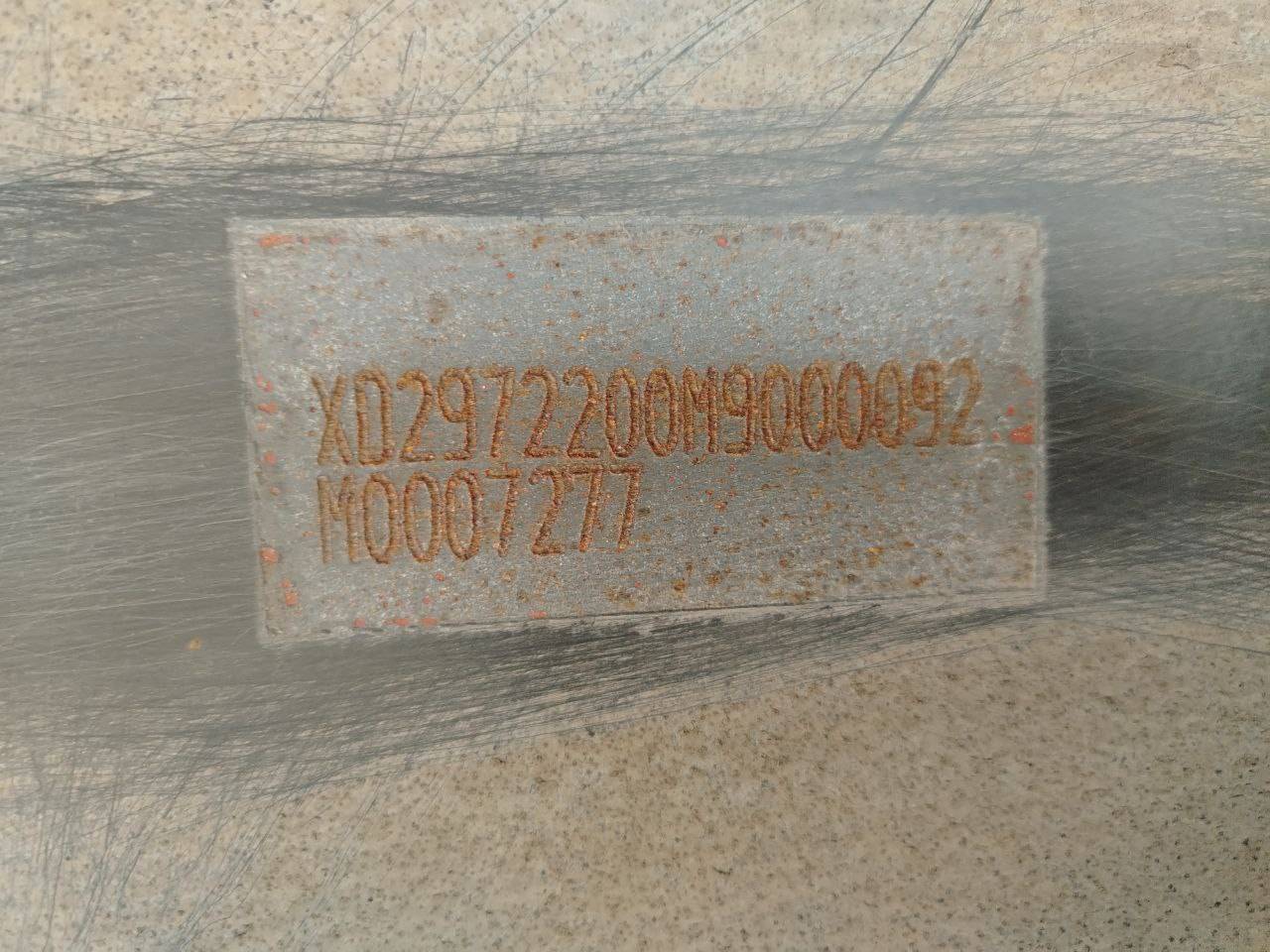 ТТМ Центр 972200 Лот 000007680