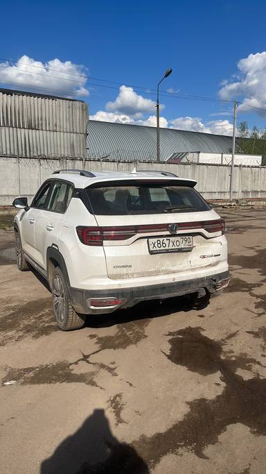 Changan CS35 Plus