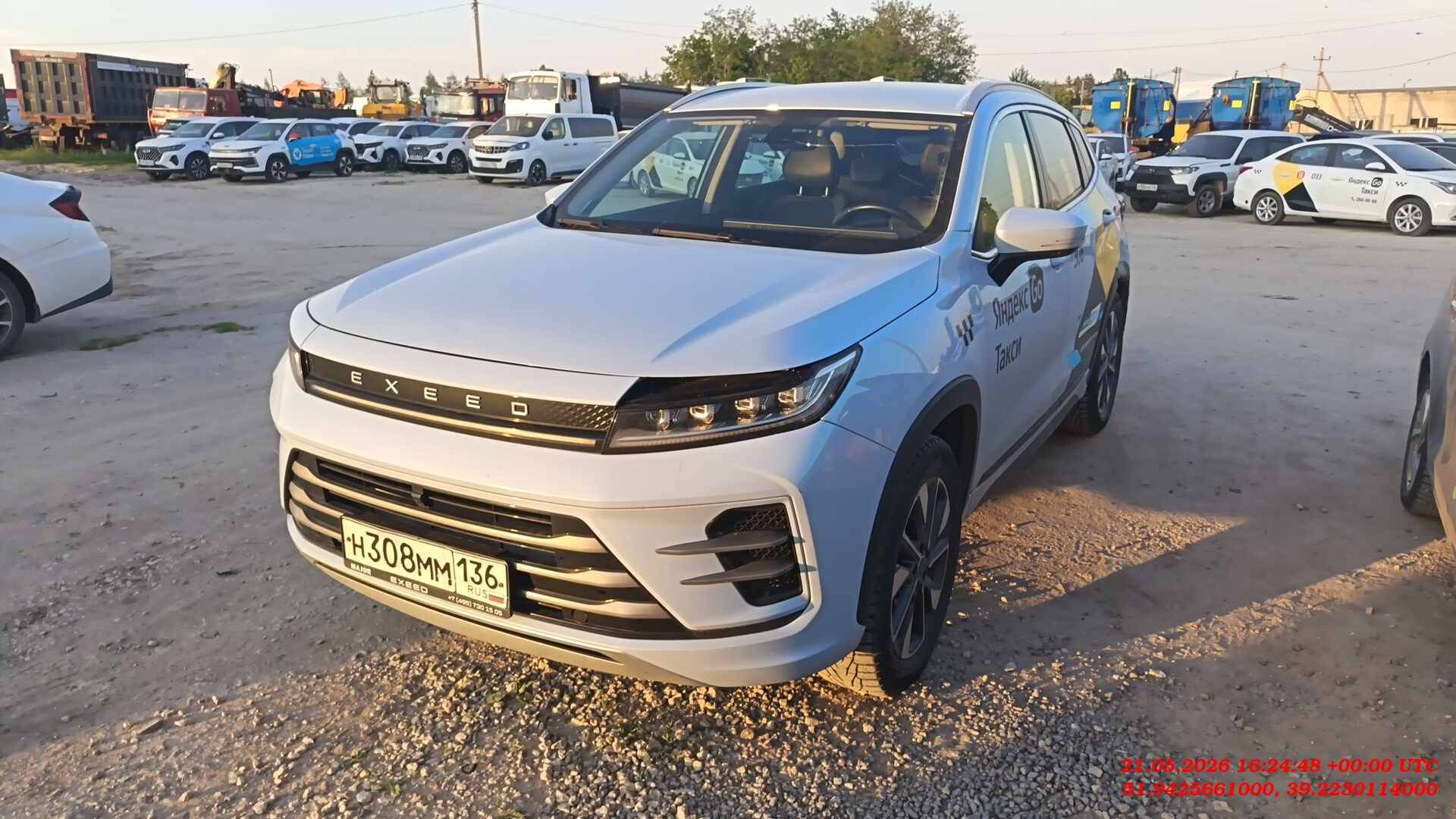 EXEED LX