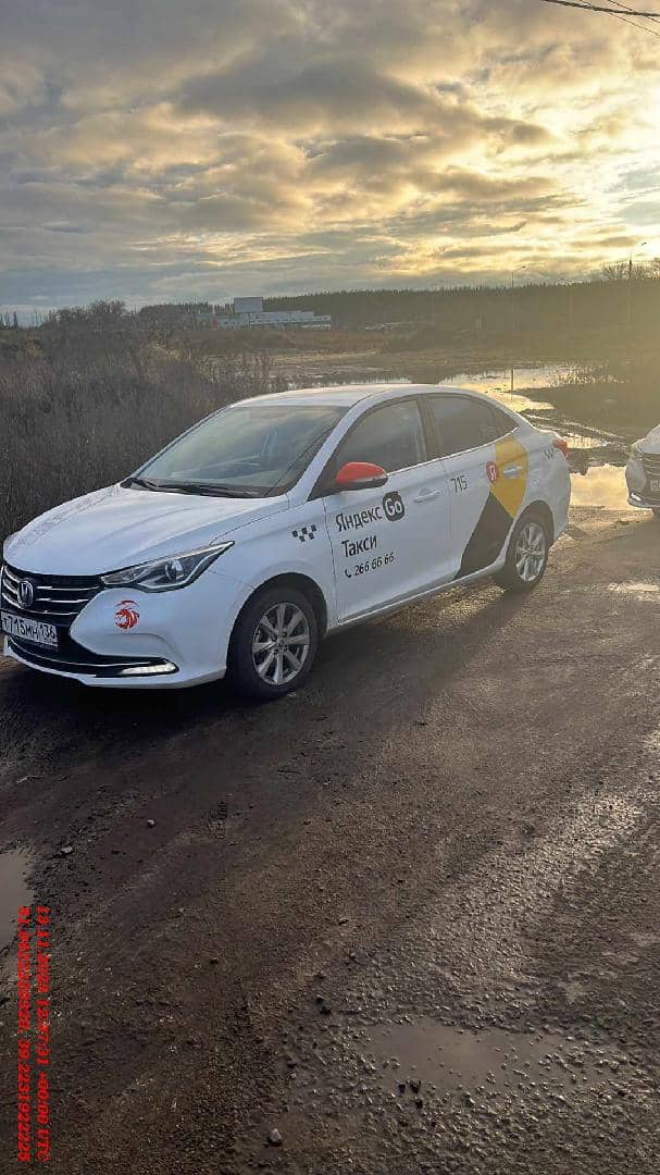 Changan Alsvin