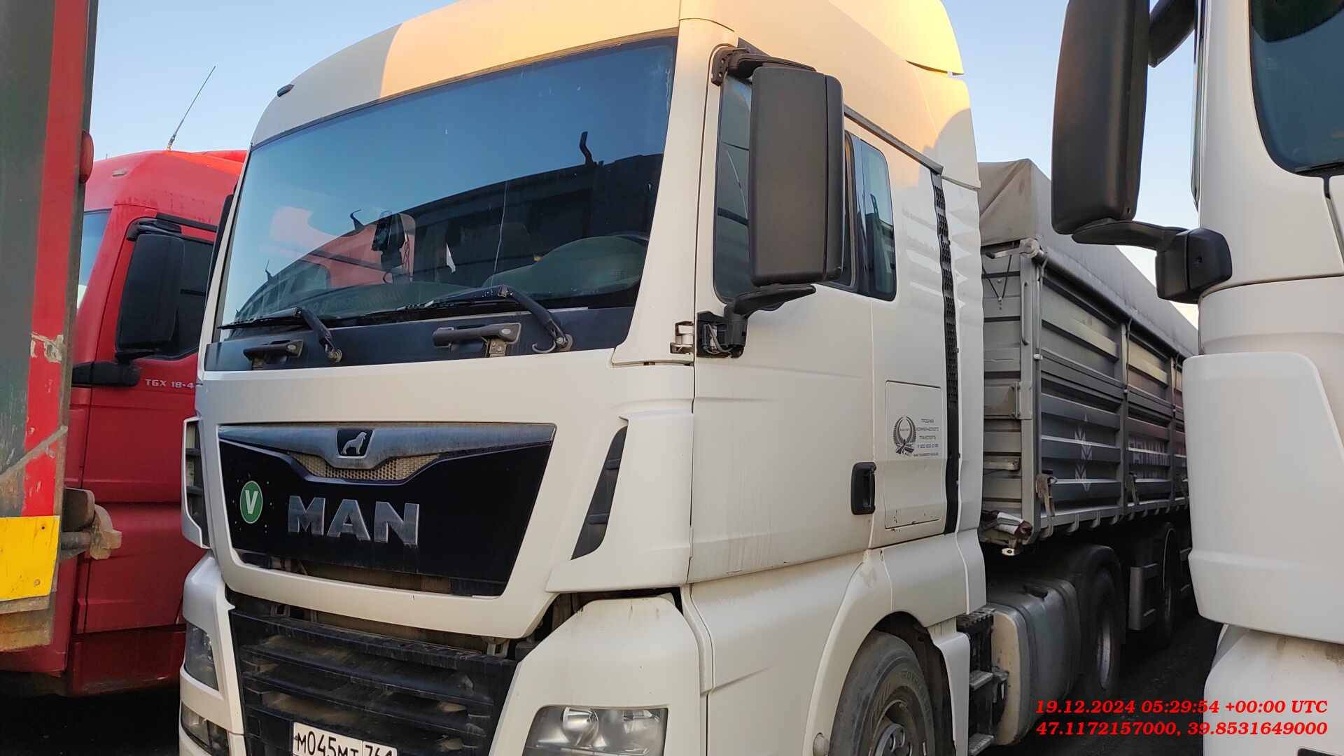 MAN TGX 18.420 4X2 BLS (XLX)