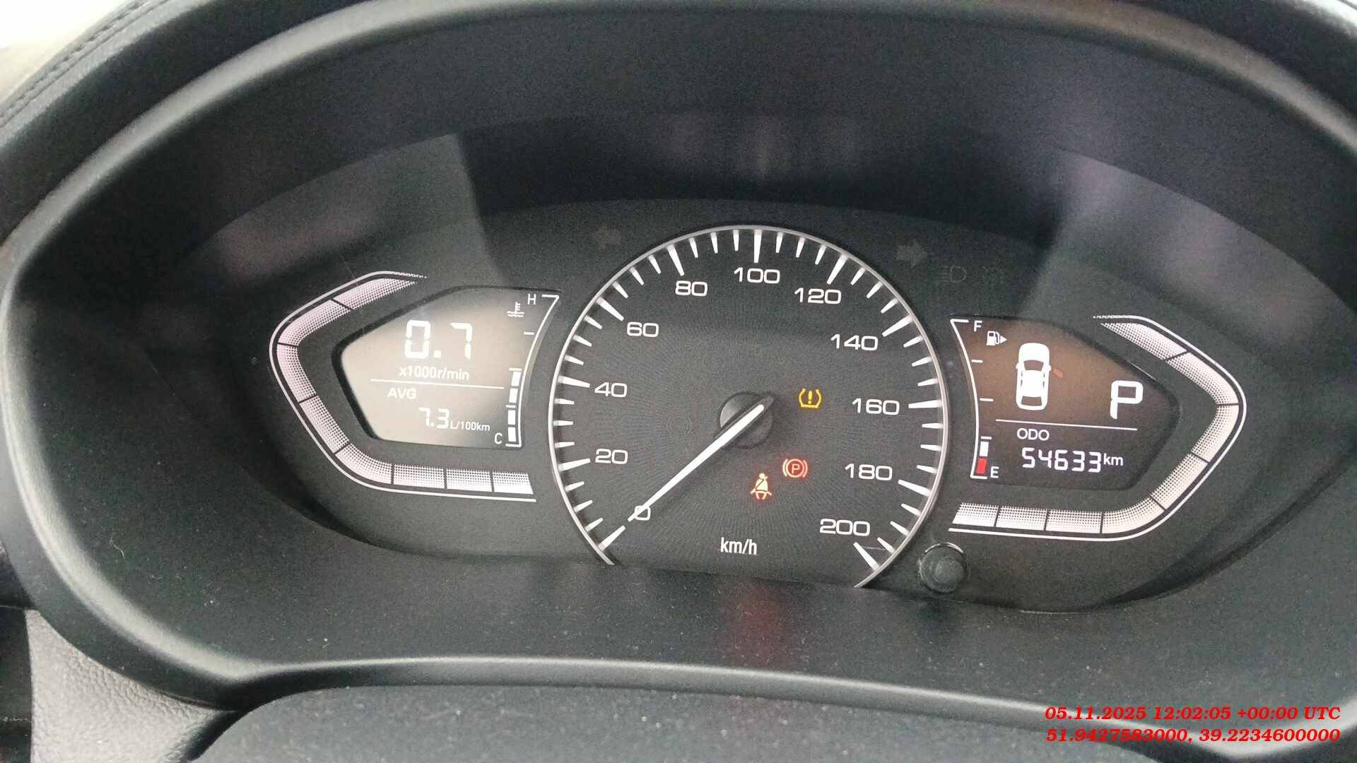 Changan Alsvin,  54 633 км, 2024 года в лизинг