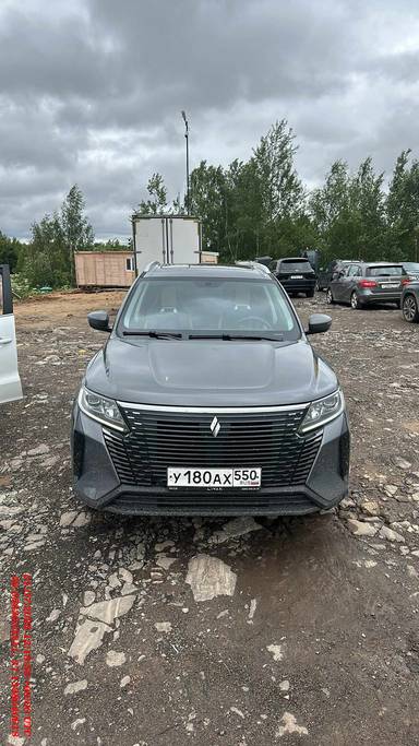 Livan X6PRO