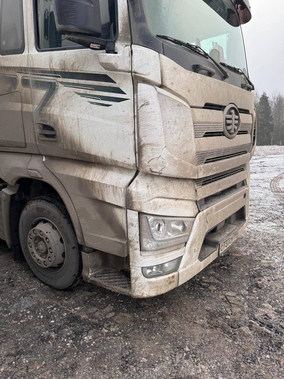 FAW CA4180P66K24E4 4x2 Лот 000007903