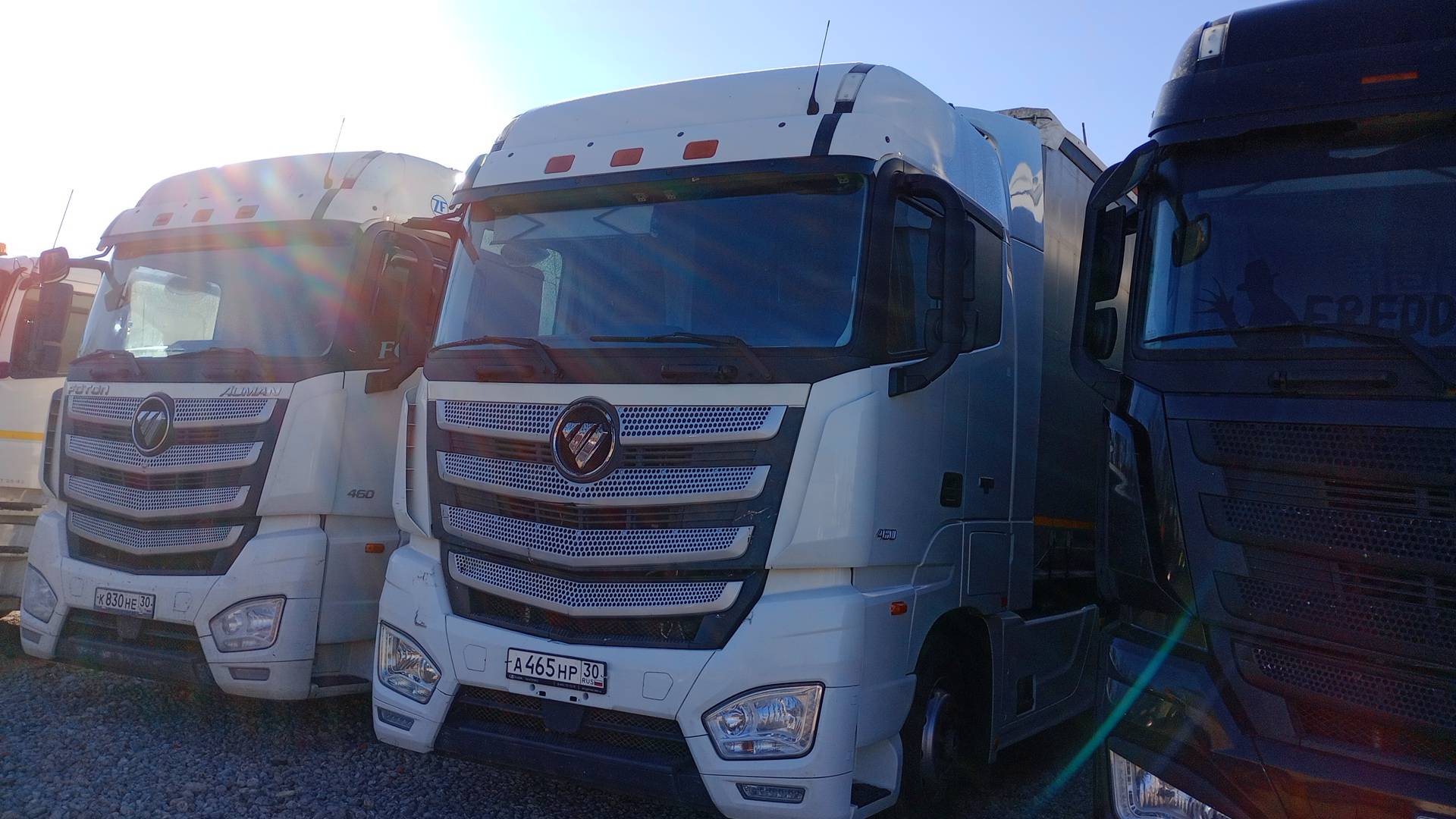 Foton AUMAN EST A 1846 AMT (4189SLFKA) Лот 000006309