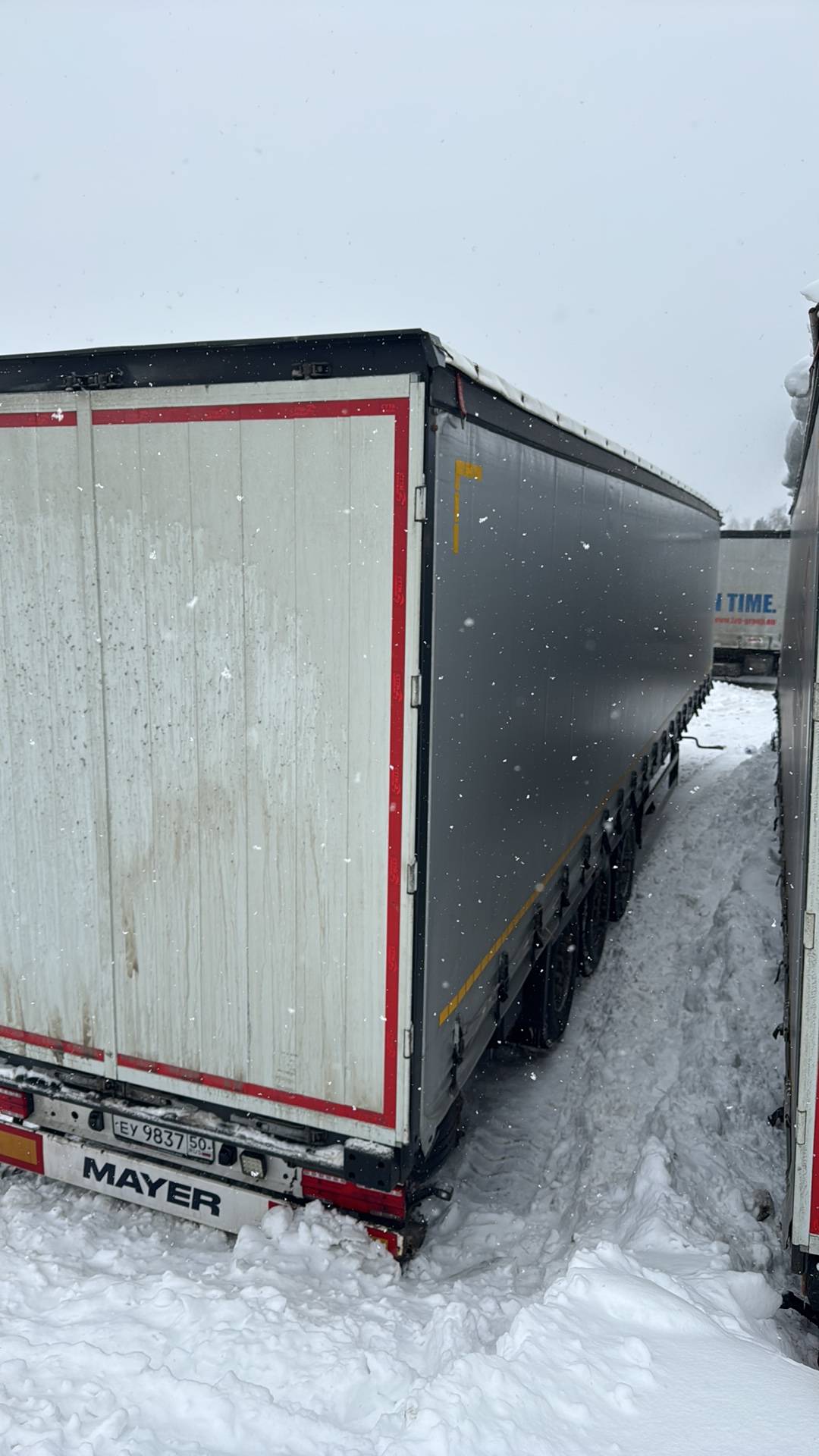 ТТМ Центр 932200, 2024 года в лизинг