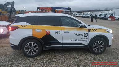 Chery Tiggo 7 PRO MAX