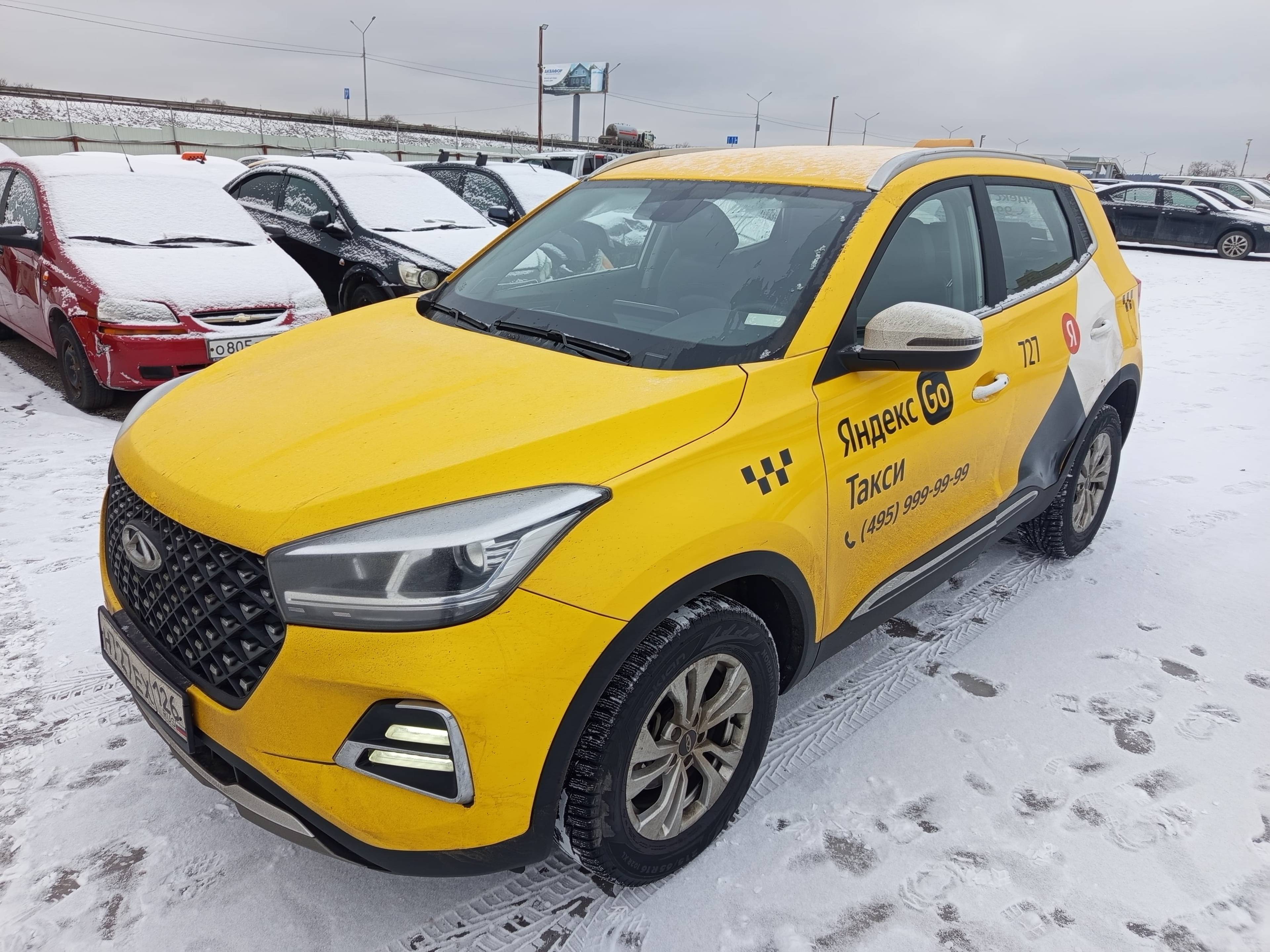 Chery Tiggo 4 PRO